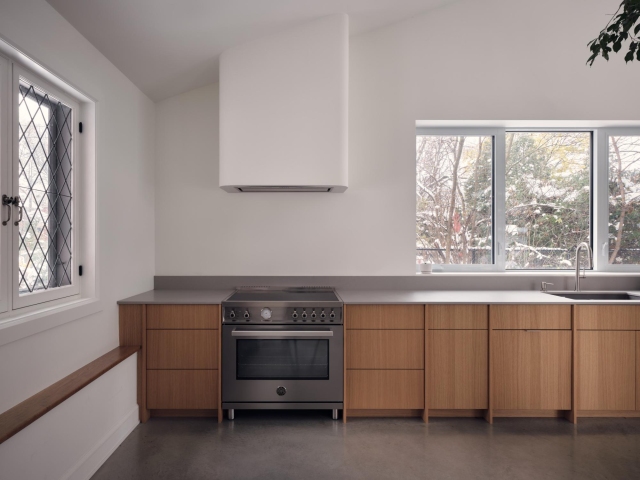 Cuisine moderne